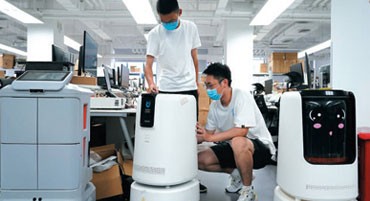 数字职业提供就业新空间