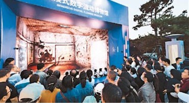 “沉浸式体验”开拓消费新蓝海