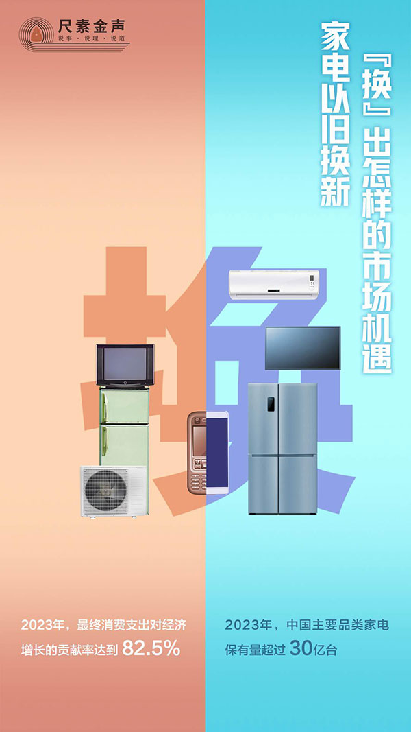 微信图片_20240327144735.jpg?x-oss-process=style/w10