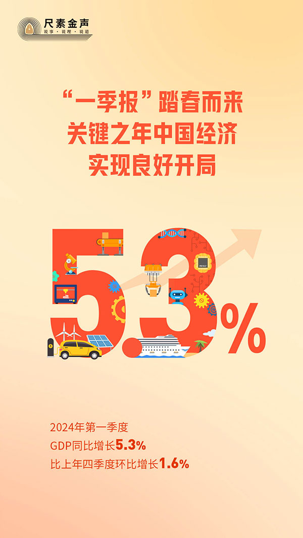微信图片_20240417154348.jpg?x-oss-process=style/w10
