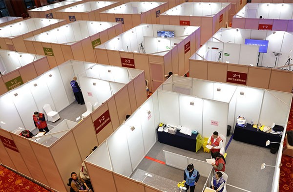 全国职业健康职业技能竞赛决赛在京举行