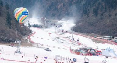 四川启动2025冬季旅游季