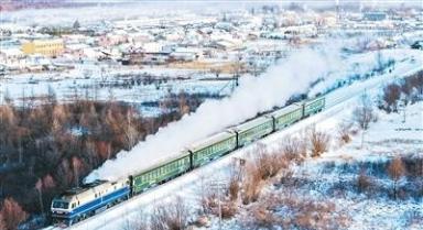最北慢火车跑出幸福“加速度”