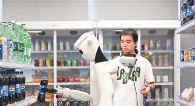 因地制宜 聚链融合