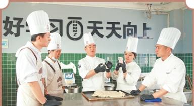 烘焙+文旅，“中式糕点之乡”出圈成长