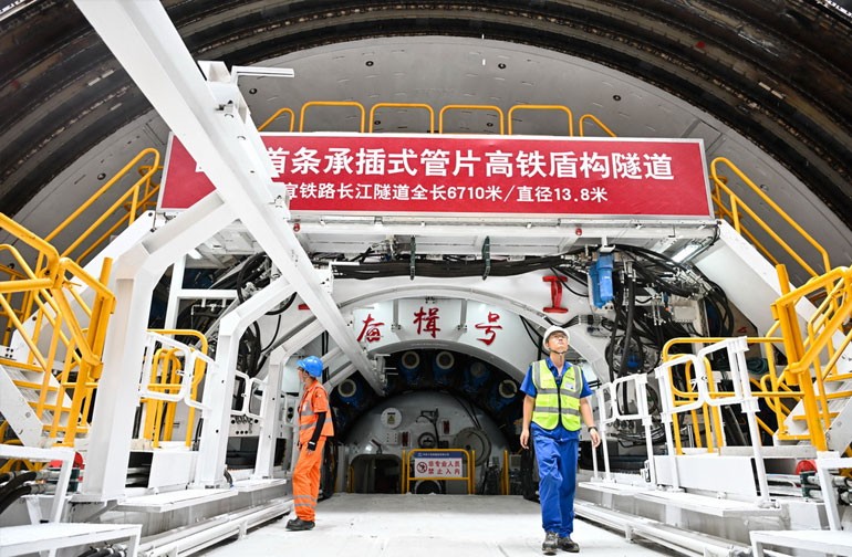盐宜高铁长江隧道开始盾构掘进