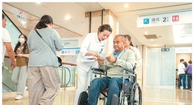 中国“陪伴经济”打开消费新空间