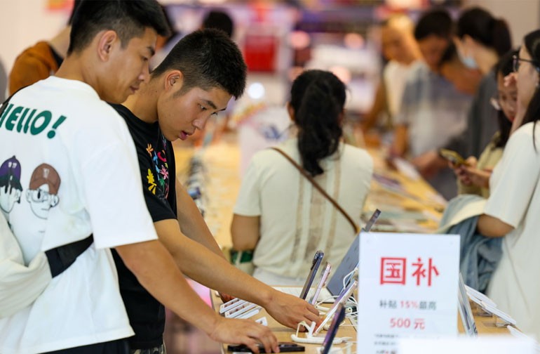 暑期海南离岛免税购物金额38.2亿元